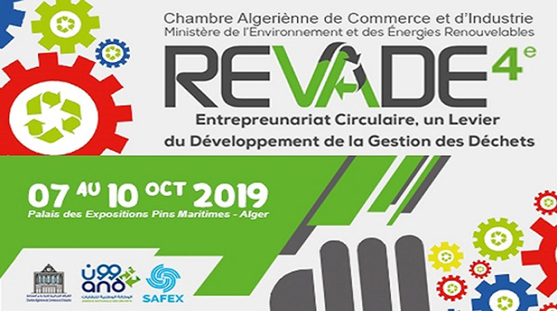revade2019